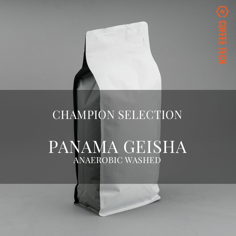 Coffee Tech - Champion Selection Panama Geisha Anaerobic Washed